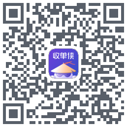 收单侠 QRcode