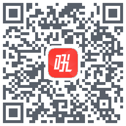微吼直播的下载二维码