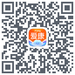 爱康约体检查报告 QR-код для загрузки