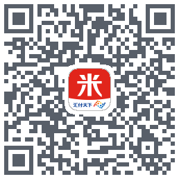 汇来米的下載二維碼