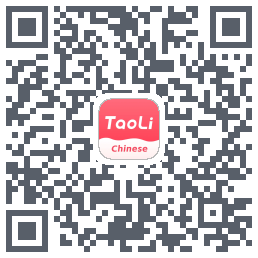 TaoLi QRcode