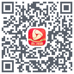 河马剧场 QRcode