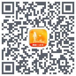同好二次元 QRcode
