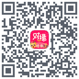 对缘的下載二維碼