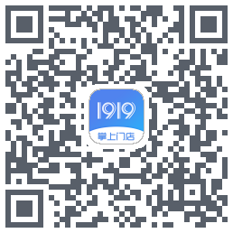 1919掌上门店的下載二維碼