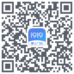 1919掌上门店 QRcode