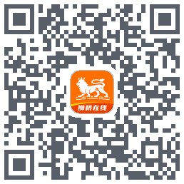狮桥在线 QRcode