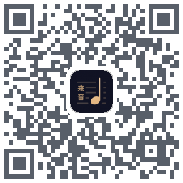 懂音律Dev QRcode