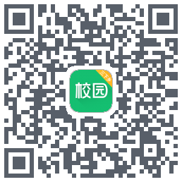 中青校园的下載二維碼