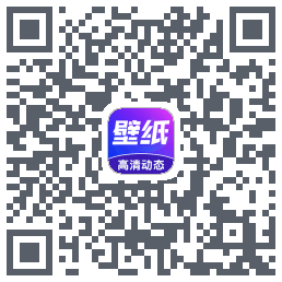 壁纸秀秀的下載二維碼