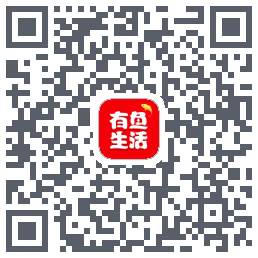 有鱼生活的下載二維碼