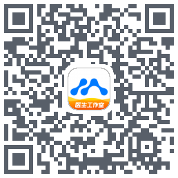 医联的下載二維碼
