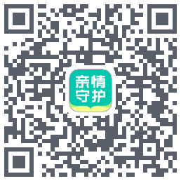 亲情守护Download QR-Code