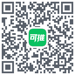 可推Download QR-Code