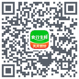 食行生鲜 QRcode