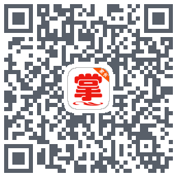 掌通宝家长版 QRcode