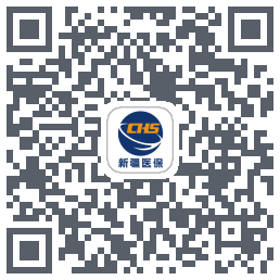 新疆医保服务 QRcode