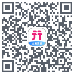 无忧行的下載二維碼