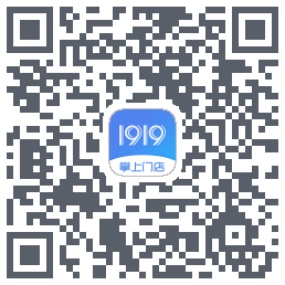 1919掌上门店 QRcode