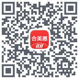 合美惠的下載二維碼