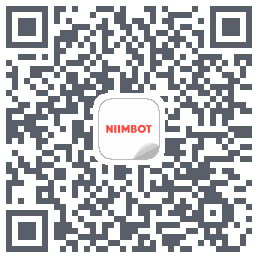 NIIMBOT的下載二維碼