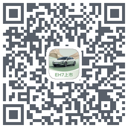 红旗智联código QR de descarga de