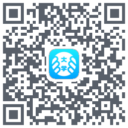 掌上大学 QRcode