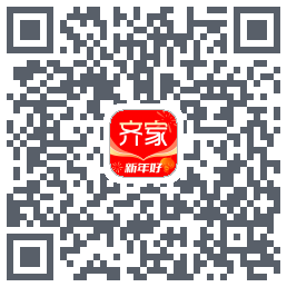 齐家装修的下載二維碼