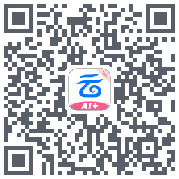中国移动云盘的下载二维码