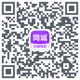 对缘同城的下載二維碼