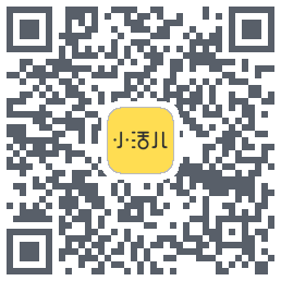 小活儿的下載二維碼