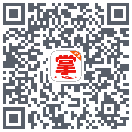 掌通宝家长版 QRcode