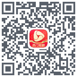 河马剧场的下載二維碼