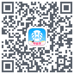 掌上大学的下載二維碼