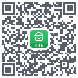 安心筑管理版的下載二維碼