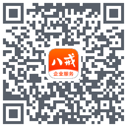 猪八戒的下载二维码