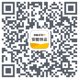 安能快运kod QR do pobrania