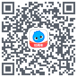 数据测试环境 QR-код для загрузки