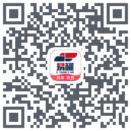 易罐的下載二維碼