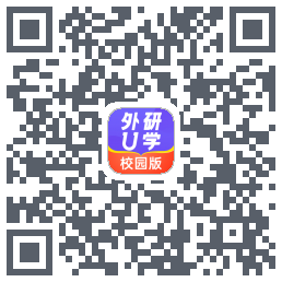 外研U学校园版 QRcode