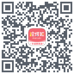 挖煤姬 QRcode