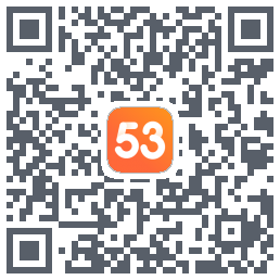 53伴学开发版的下載二維碼