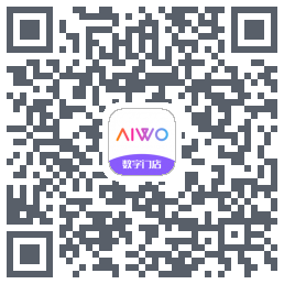 AIWO数字门店 QRcode