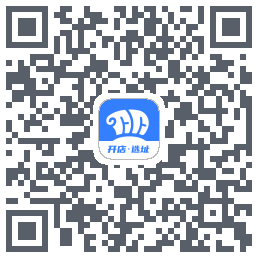 上上参谋的下載二維碼
