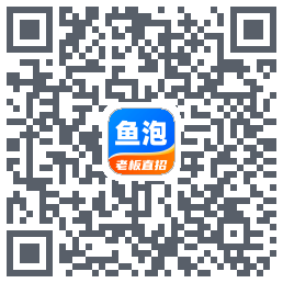 鱼泡网的下载二维码