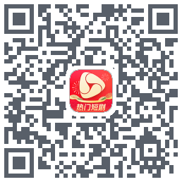 河马剧场的下载二维码