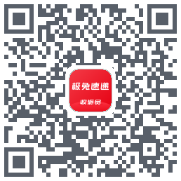 外场Pro的下載二維碼