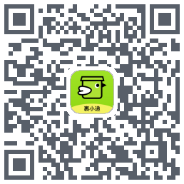裹小递kod QR do pobrania
