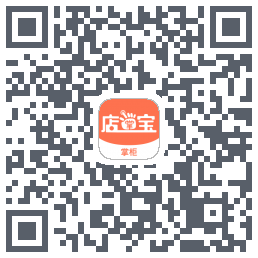 店掌宝掌柜 QRcode