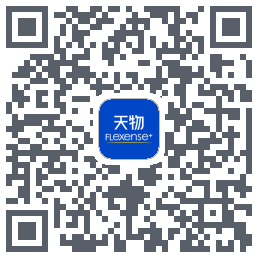 天物智能监护系统Download QR-Code